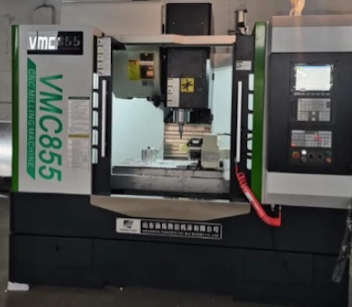 Вертикальный обрабатывающий центр VMC855 с датчиками Renishaw