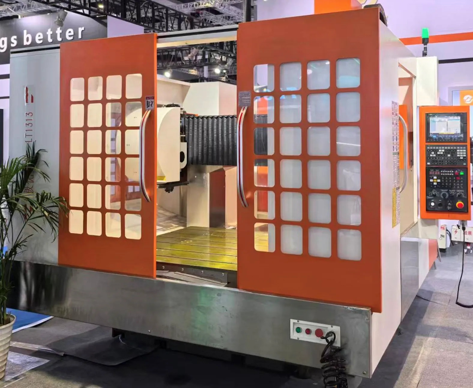 Обрабатывающий центр JY1313