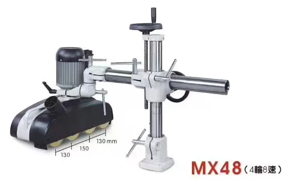 Станок фрезерный MX5118/T